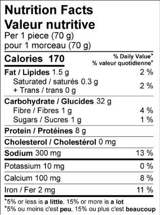 product detail flatbread veggie nutrition label